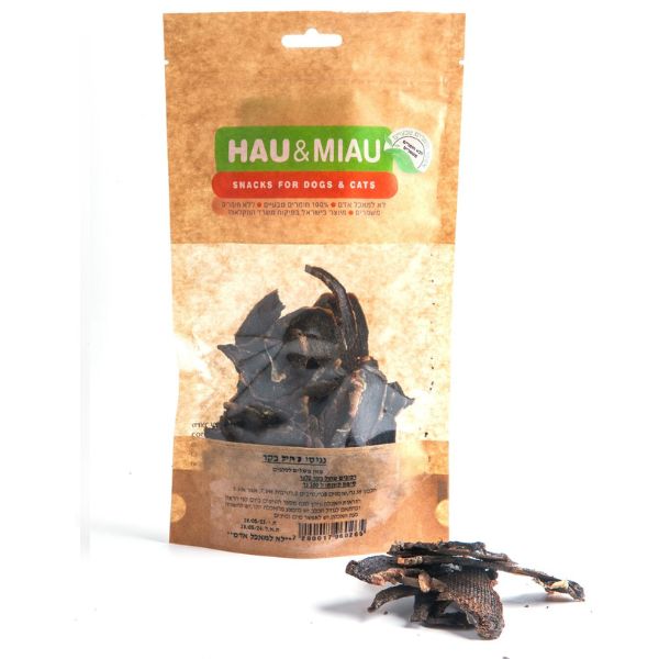 האו ומיאו חטיף לשון בקר - 70 גרם