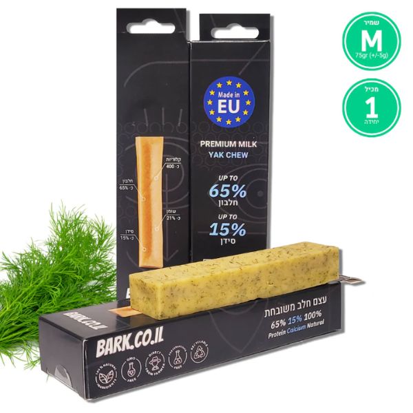 בארק Bark חטיף לעיסה עצם יאק בתוספת שמיר 1 יח' - Medium