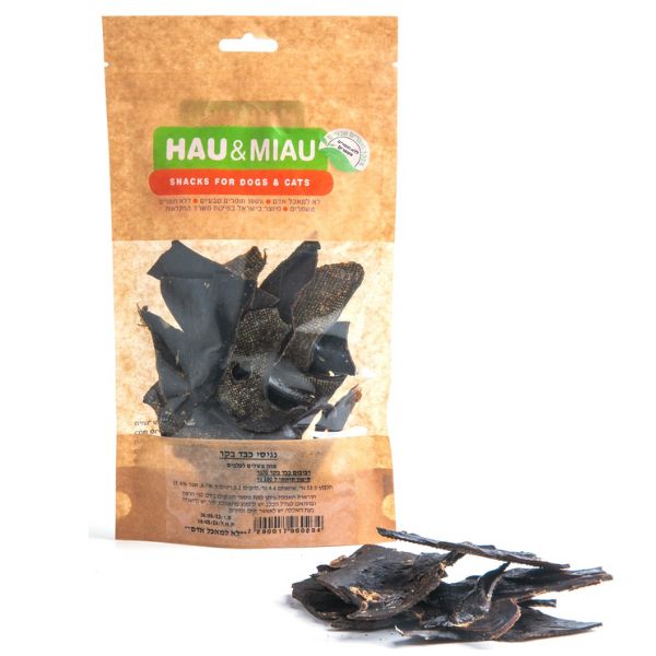 האו ומיאו כבד בקר - 70 גרם