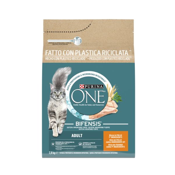 פורינה ONE לחתול בוגר עוף - 2.8 ק"ג