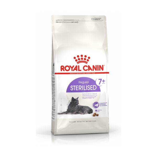 רויאל קנין לחתולים מעוקרים מעל גיל 7 - 3.5 ק"ג