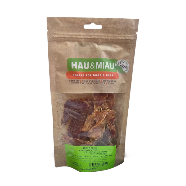 האו ומיאו טבעי נתחוני עוף - 70 גרם