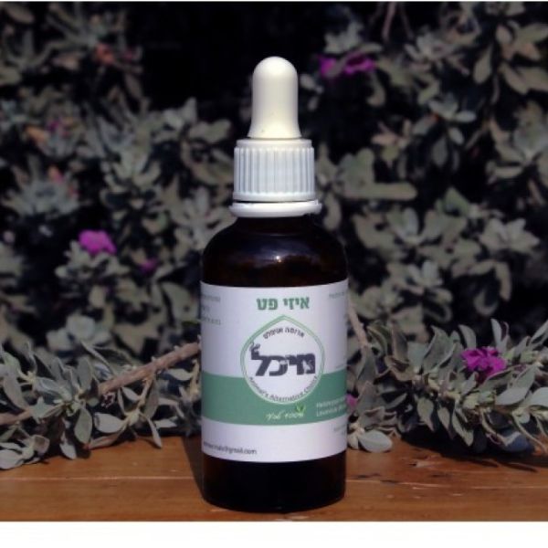 פורמולה טבעית להרגעת כלבים וחתולים (יעיל מאוד) - 10 מ"ל