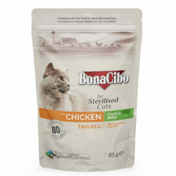 בונה סיבו חתול פאוץ' סטרלייז 85 גרם - עוף