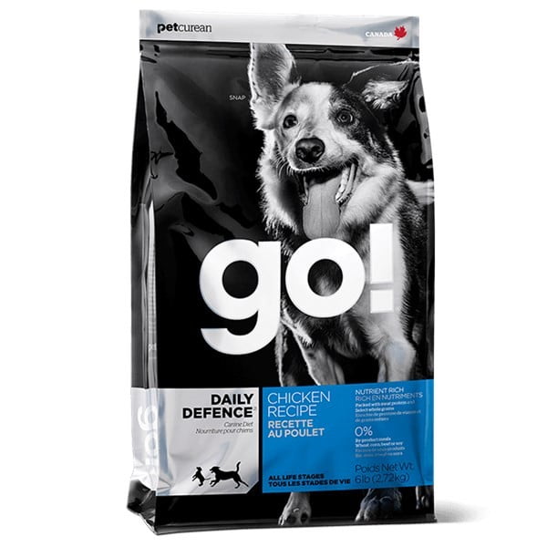 !GO גו עוף Skin + Coat