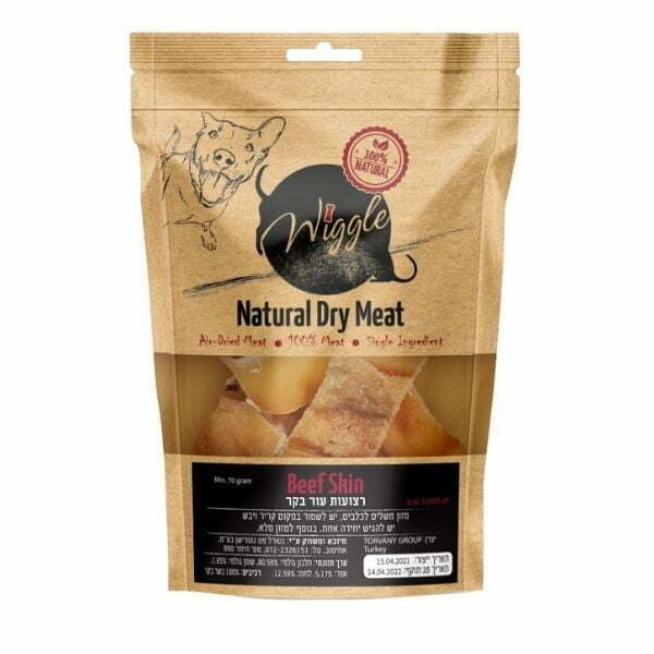 וויגל עור בקר מיובש 100% חטיף טבעי לכלבים