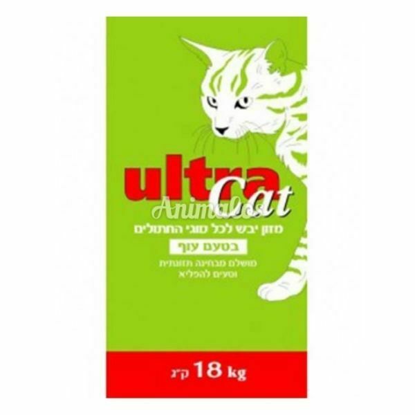 אולטרה קט - מזון בסיסי לחתולי רחוב וחצר 18 ק"ג