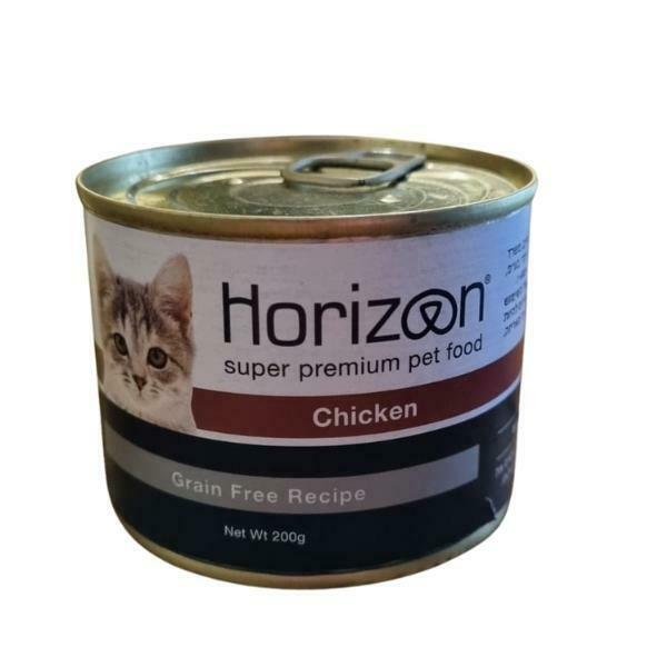 הורייזן עוף מעדן שימורים לגורי חתולים 200 גרם