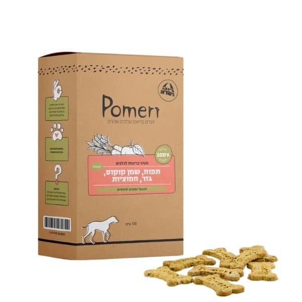 פומרי תפוח, שמן קוקוס, גזר, חמוציות – חטיף בריאות לכלבים 100 גרם