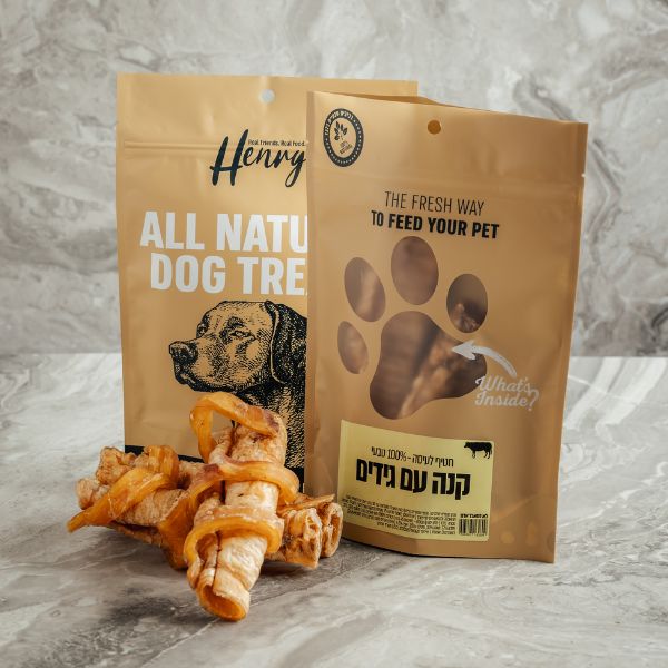 הנריס קנה נשימה באפולו מצופה גידים - 2 יח' באריזה 15 ס"מ