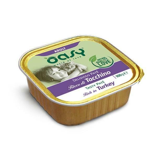 אואסי Oasy מעדן לחתולים 100 גרם - הודו