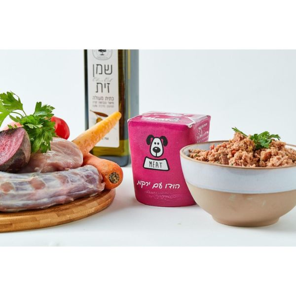 מיט מזון טבעי לכלבים הודו וירקות - 1 ק"ג