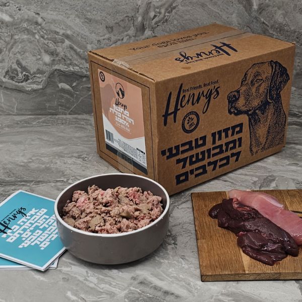 1743522792 הודו20טלה20.jpg