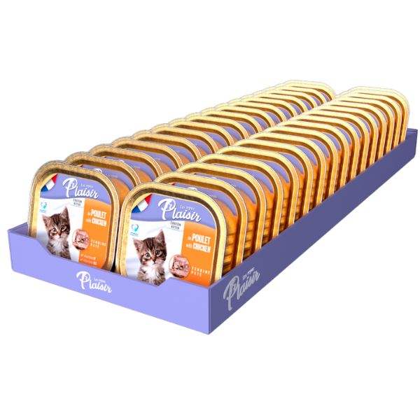 1754295283 פלסיר20עוף20גורים20מגש.jpg
