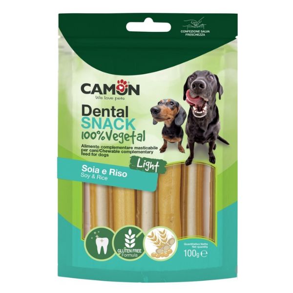 1762075645 קמון20מקלות20אורז201.jpg