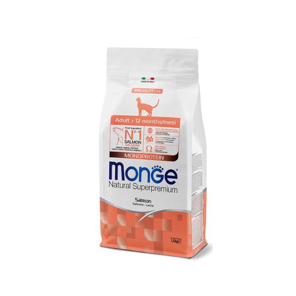 1762163155 מונג20סלמון201.520קג201.jpg