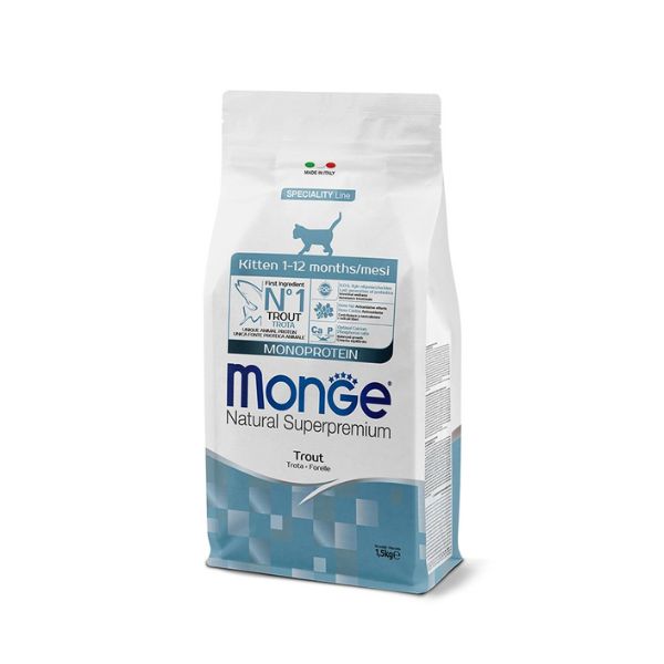 1762164005 מונג20פורל20קיטן201.520קג.jpg