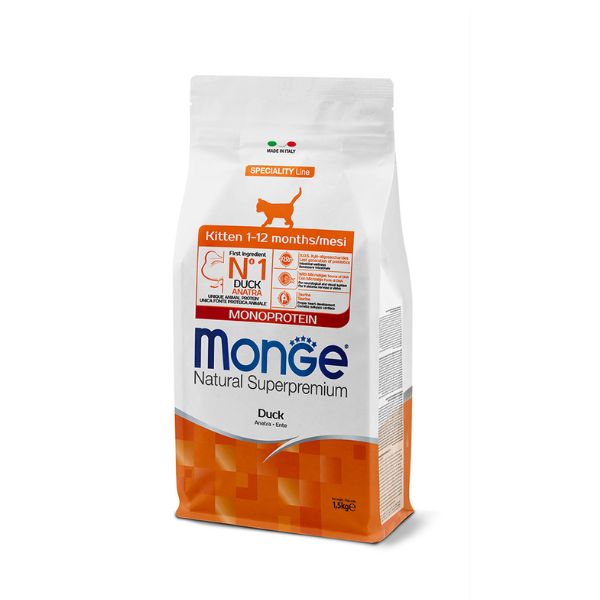 1762164707 מונג20גורים20ברווז201.520קג.jpg