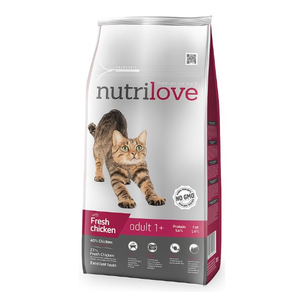 1763030600 נוטרילאב20820קג.jpg